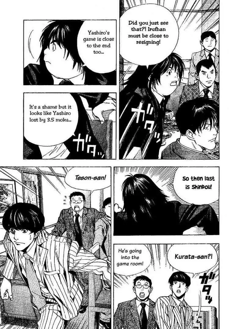 Hikaru no go Chapter 187 17